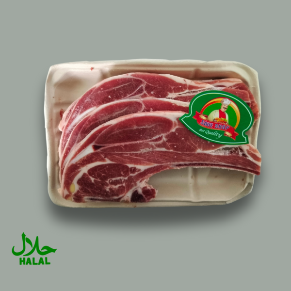 Agneau Special Grillade