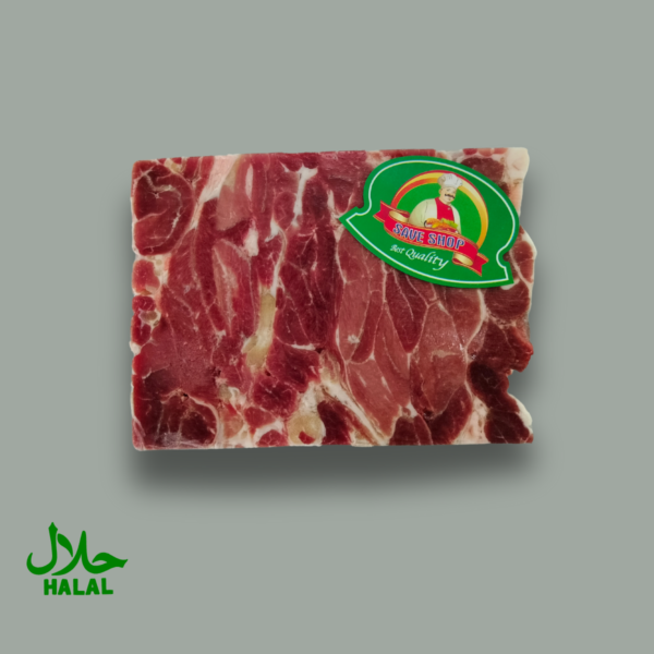 Boneless Mutton Trunk