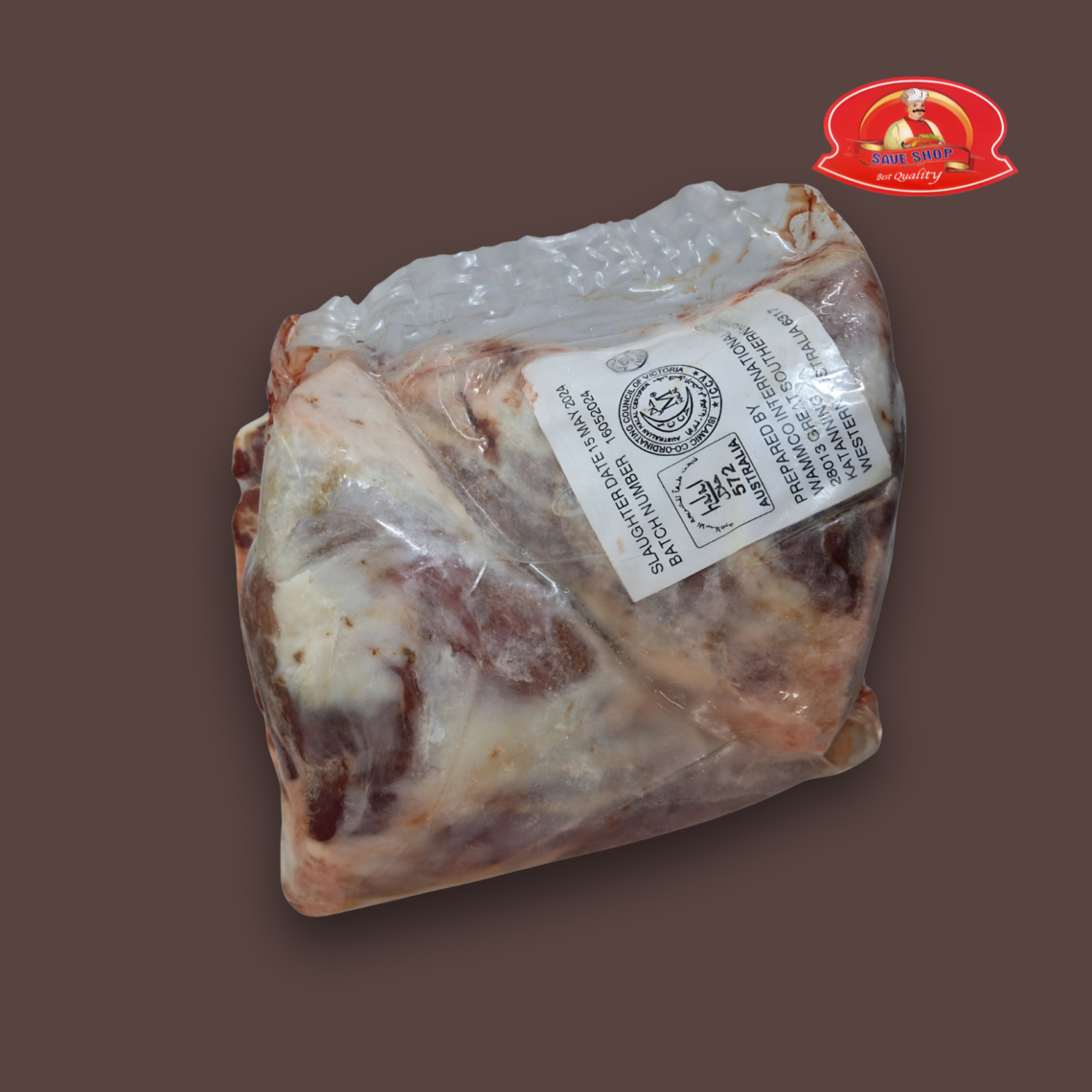 Souris Agneau - Image 2